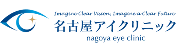 名古屋アイクリニック商品画像